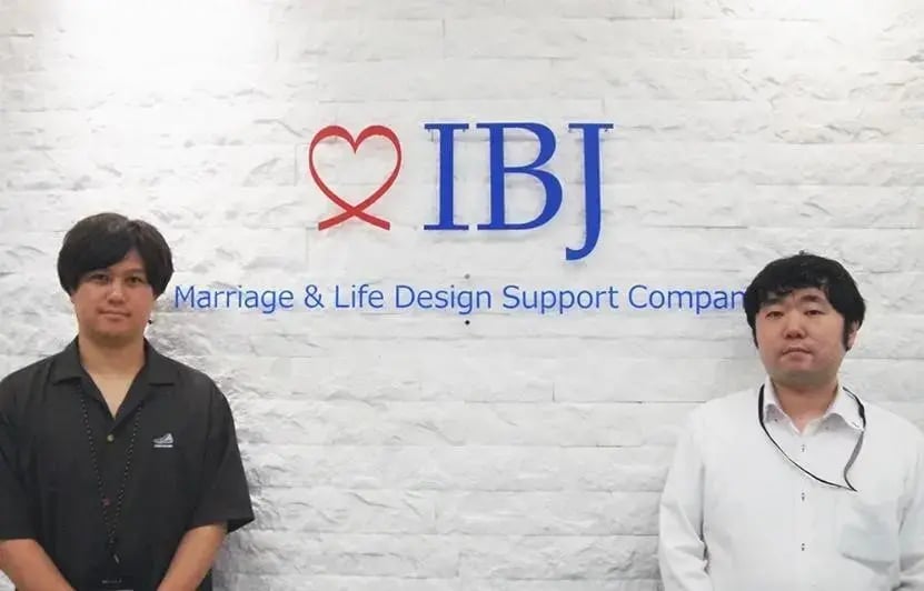 株式会社IBJ