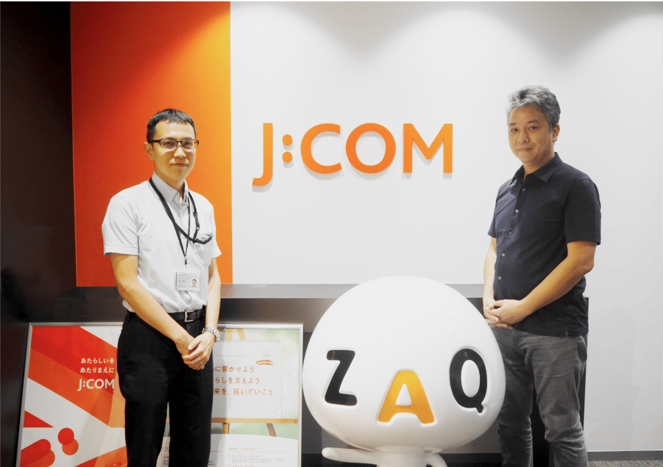 JCOM株式会社